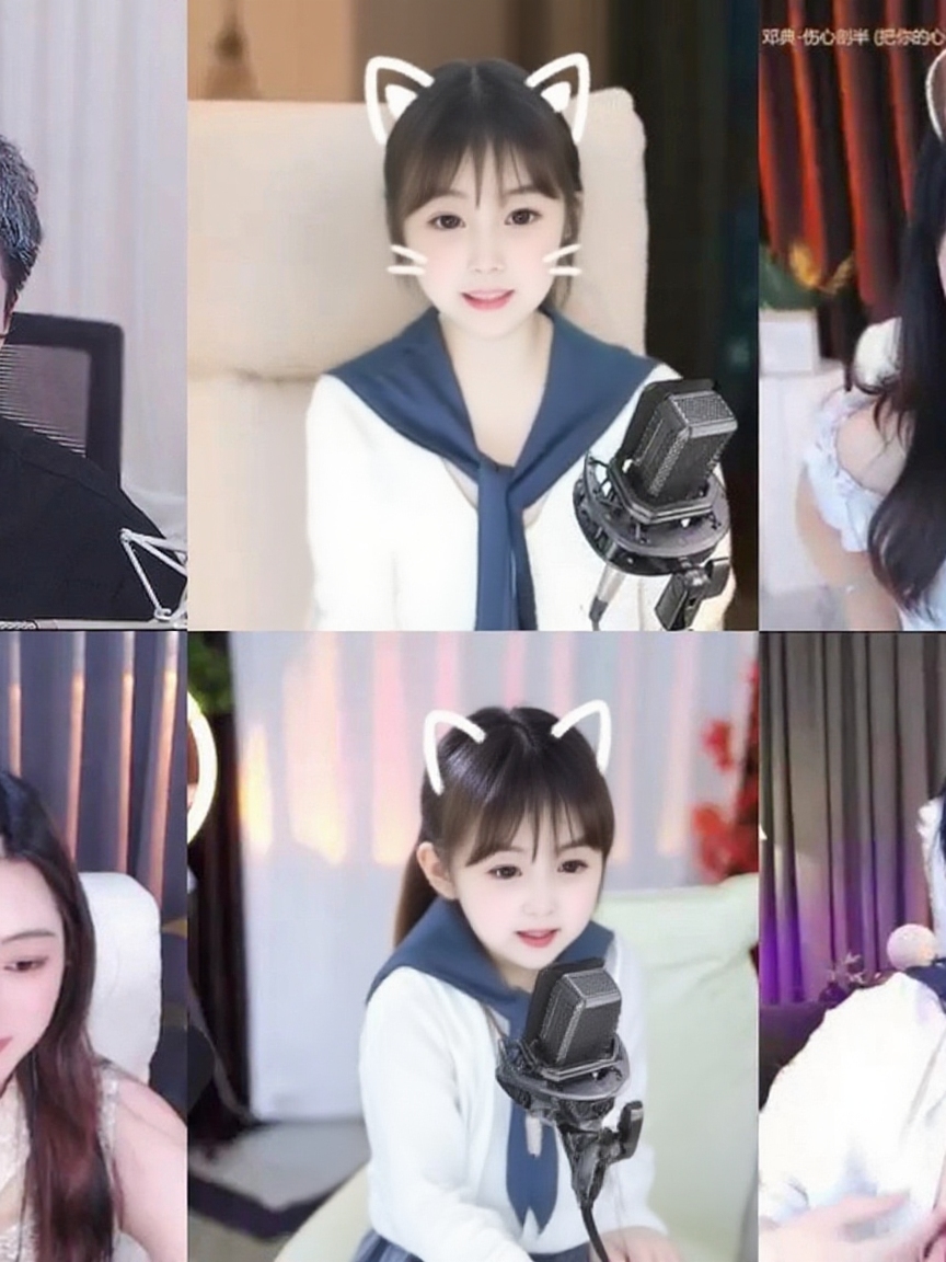 静宝♡.超甜休的图片