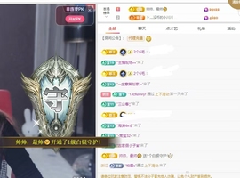海绵宝宝🐾主播照片