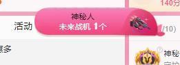 代理心雨七月天天吃撑主播照片
