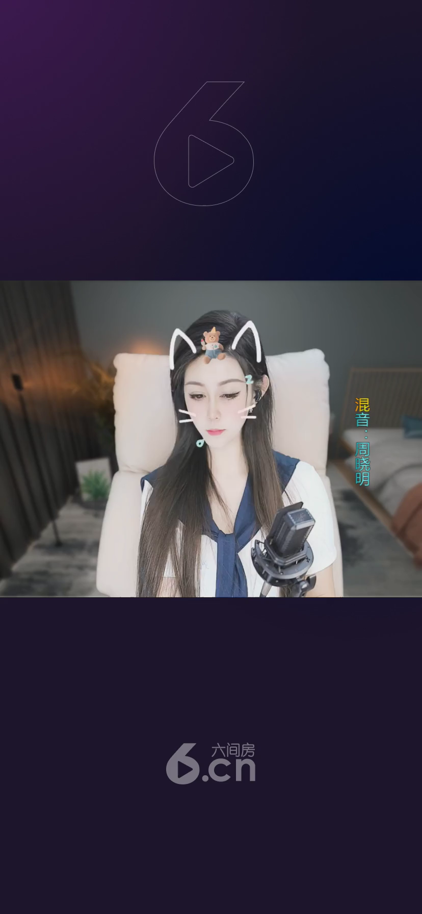 才艺视频