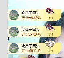 初见💋梦主播照片