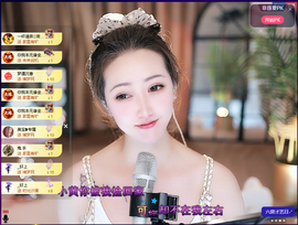 兔子❥慵懒版主播照片