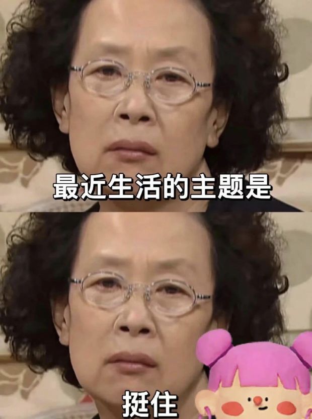 冉冉🍀好运来的图片