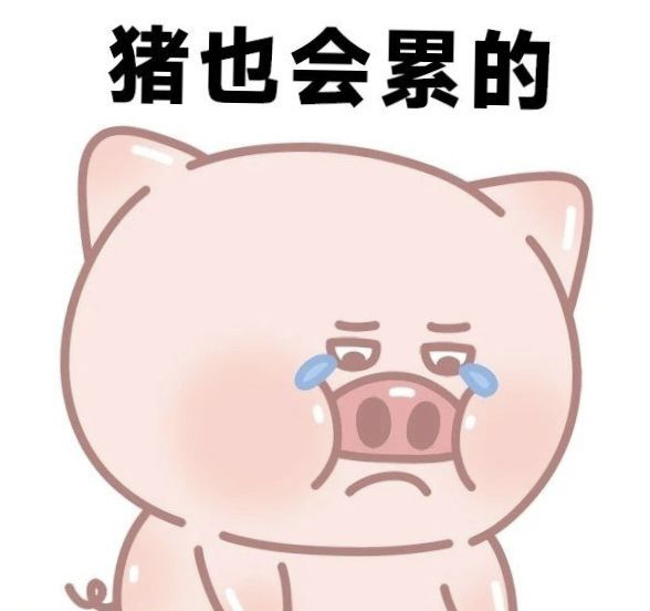冉冉🍀好运来的图片
