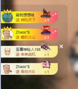 Lily喵的图片
