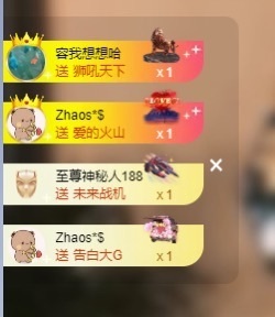 Lily喵黑负丑主播照片