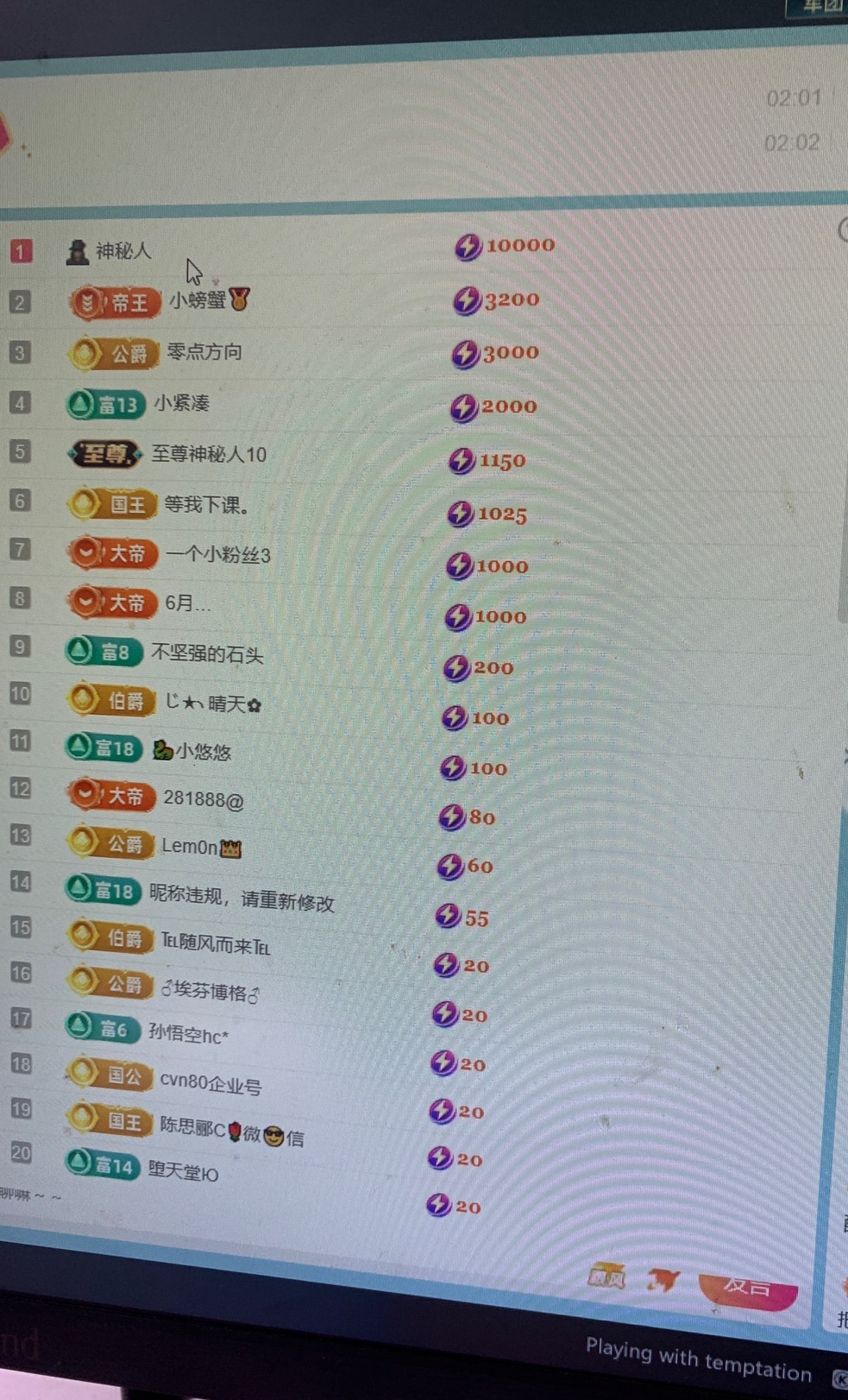 新人湘湘主播图片