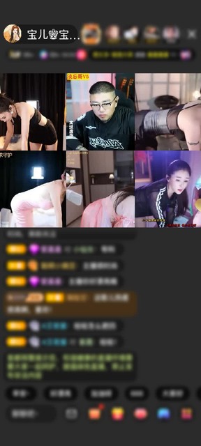 感谢1清风徐来！赠送家里有矿7个