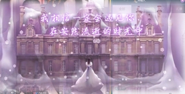 宝儿♚宝儿主播照片