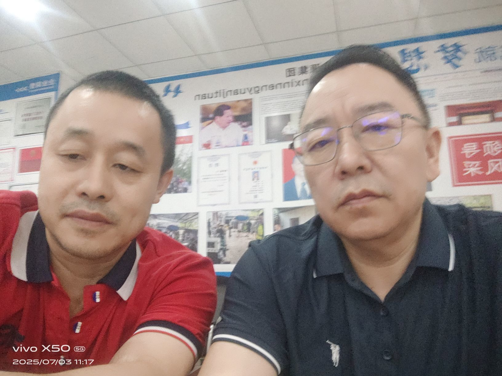 杨文海鼎流体育的图片