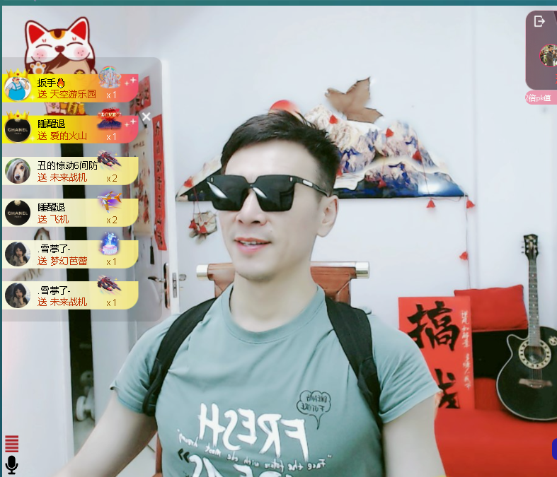 佑君♥贺YOU杨天下的图片