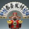恭喜發(fā)財3f*的頭像
