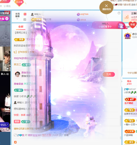 小趴菜暂退的图片