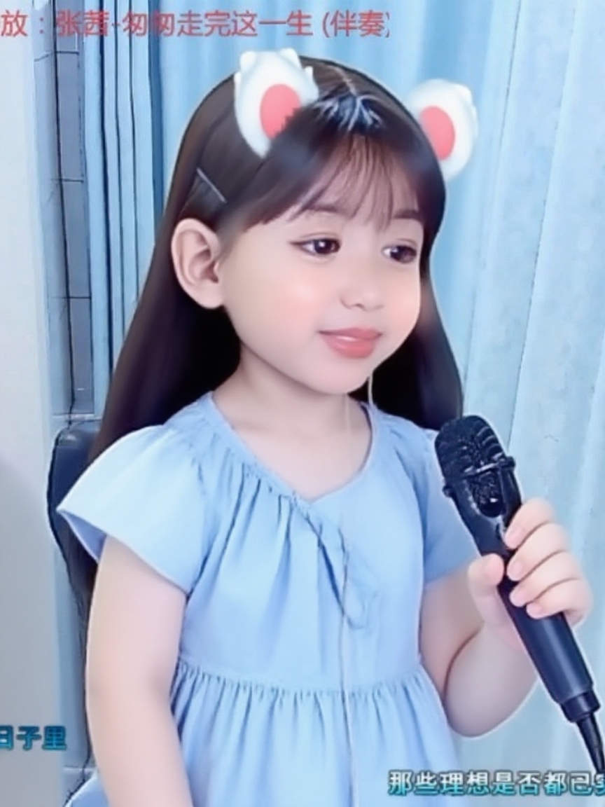 ✨风❦的自由的图片