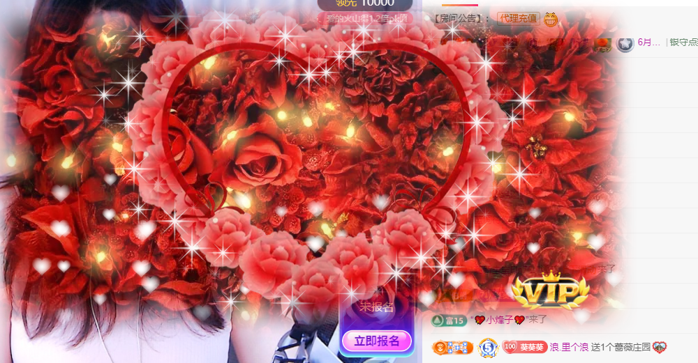 小葵葵葵葵葵。的图片