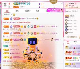 远扬兰兰❤️越来越好主播照片
