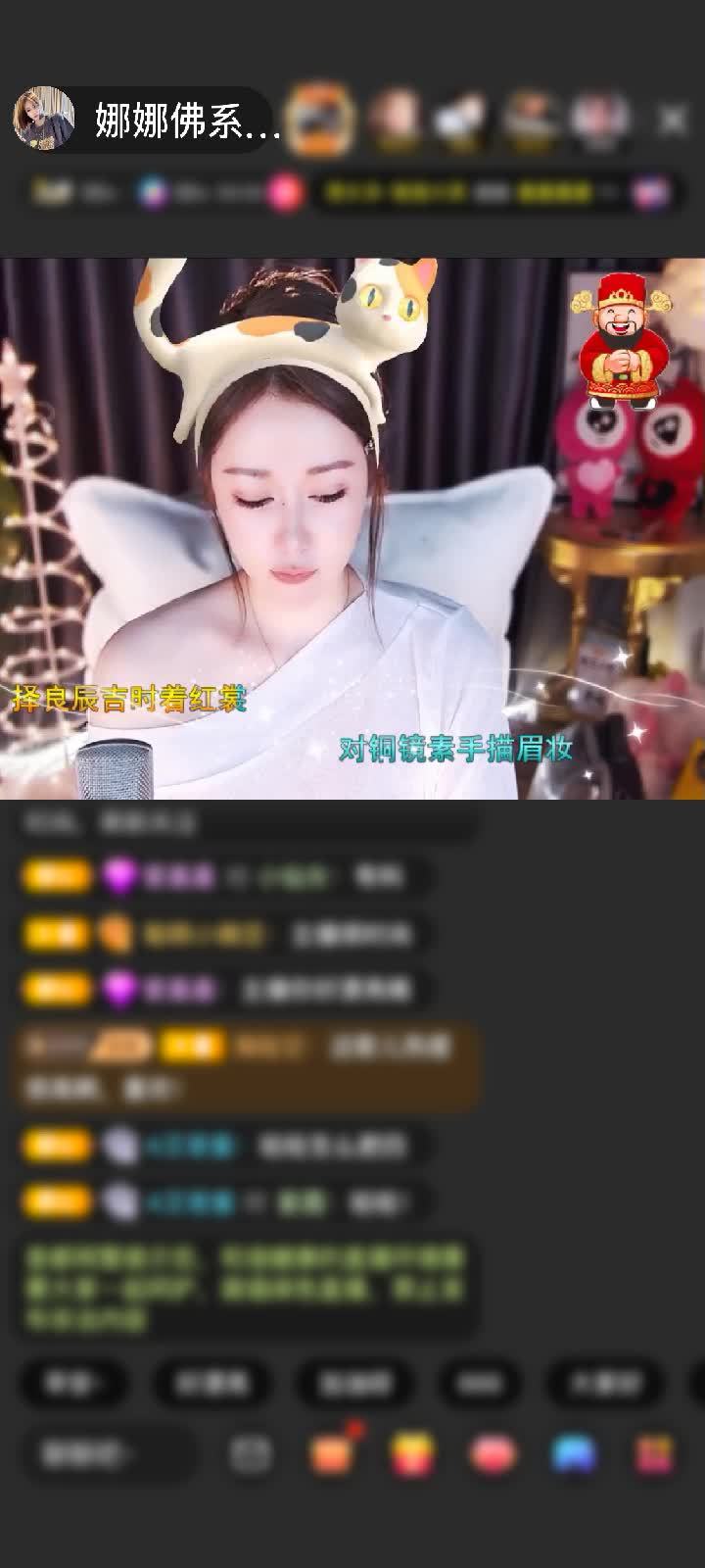 感谢国民萌叔^_^赠送天空游乐园1个