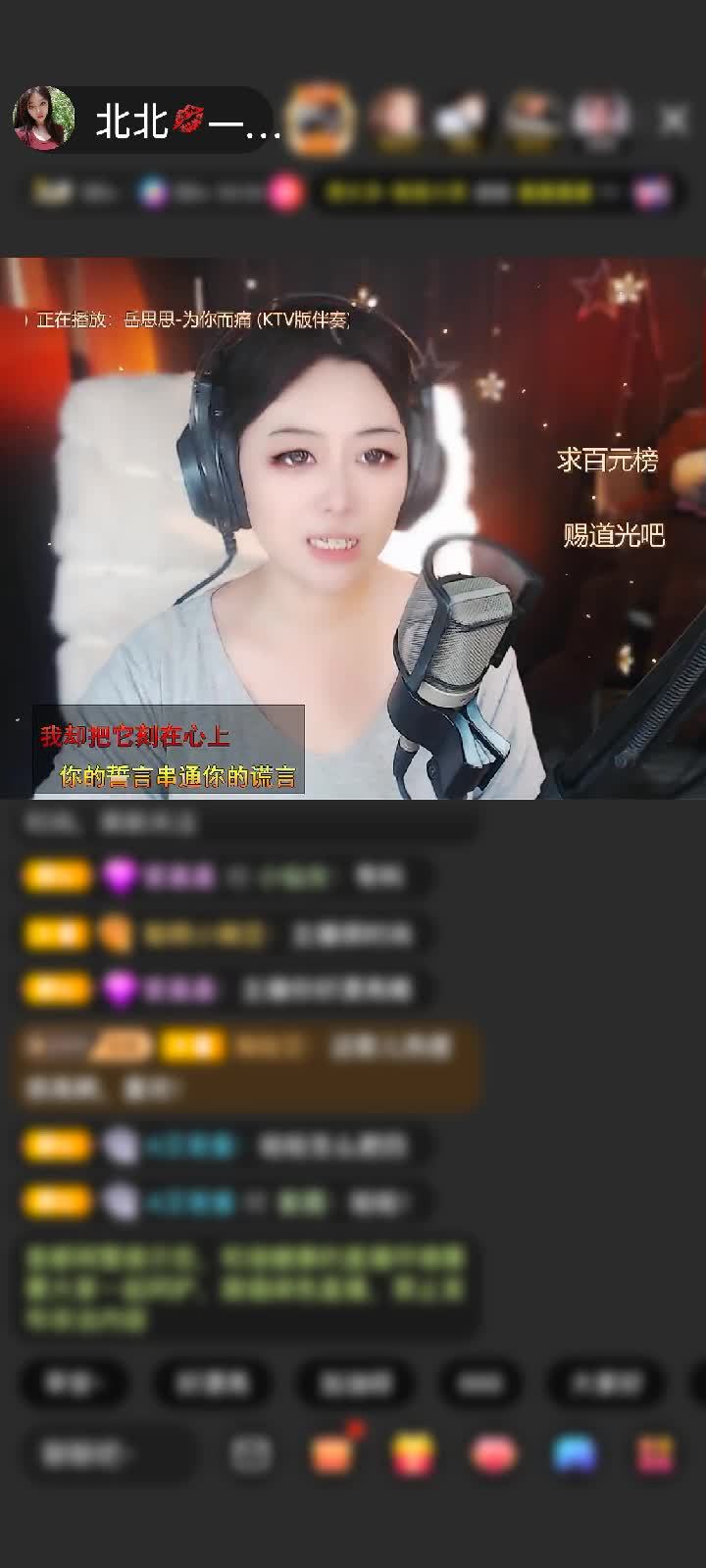 感谢萌新宝宝bAgCMH赠送1个