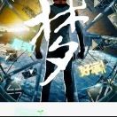 梦f*0