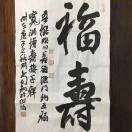 邱小姐k