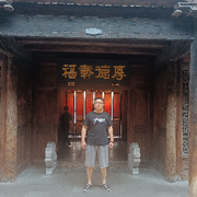 神灬随心所欲的头像