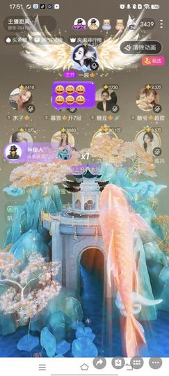 宠爱🍁微笑的图片