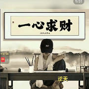 杨树毛子满天飞🌿