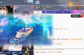 许华峰（努力版）的图片