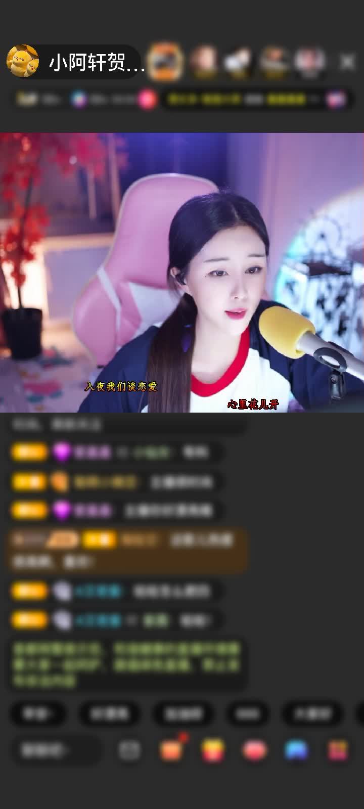 感谢Mobj23508M赠送家里有矿7个