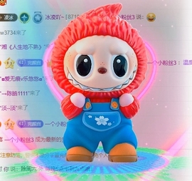 冰凌吖~主播照片