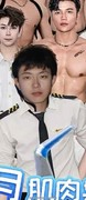 在野wave