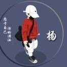 48abklotuy的头像