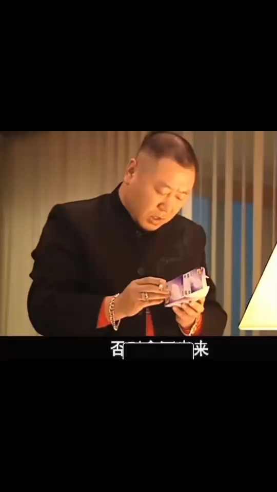 请勿尝试