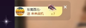 Lily喵的主播照片