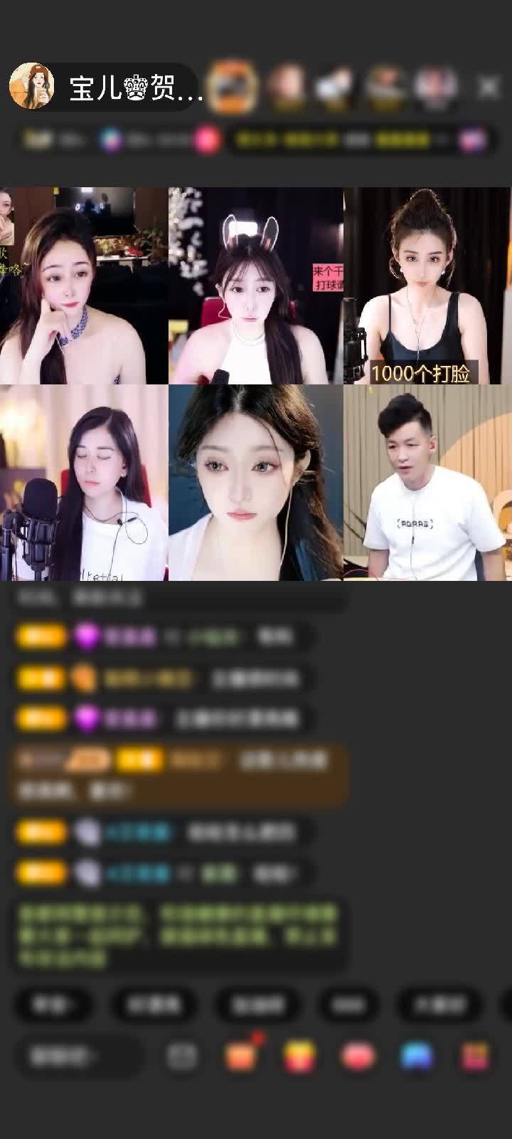 感谢淡忘過去a赠送花好月圆夜1个