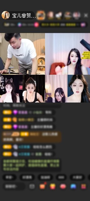 感谢淡忘過去a赠送为爱降临1个