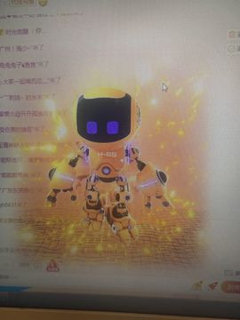99.唱歌滴主播照片