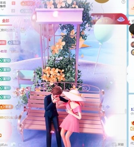 小洁妹妹贺蘇彡爺帝君主播照片