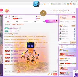 🍼爱笑～爱钱钱主播照片