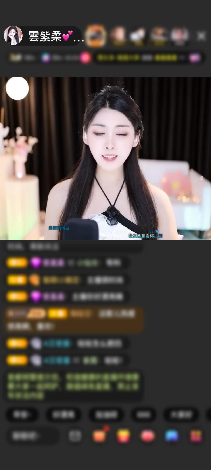 感谢ゞ-心情乄-赠送狮吼天下1个