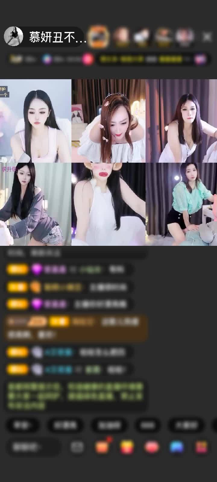 感谢神秘人赠送冰雪女王1个