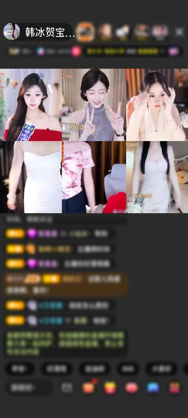 感谢萌新宝宝v3g1ml赠送天空游乐园1个