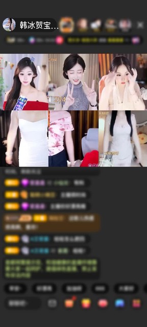 感谢萌新宝宝v3g1ml赠送天空游乐园1个