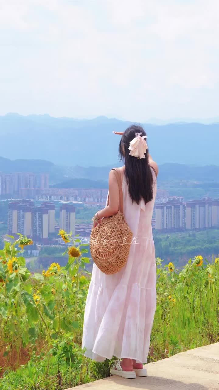 一路生花