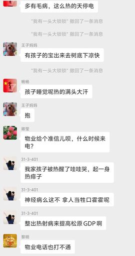 ღ娜娜ぃ安静唱歌🍀主播照片