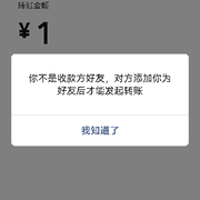 夜夜夜寂寞0720