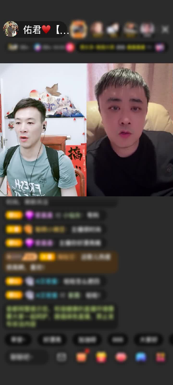 感谢扳手🔥赠送天空游乐园1个