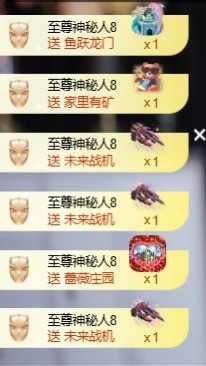 萱萱大宝贝～主播照片