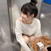 #丁丁铛