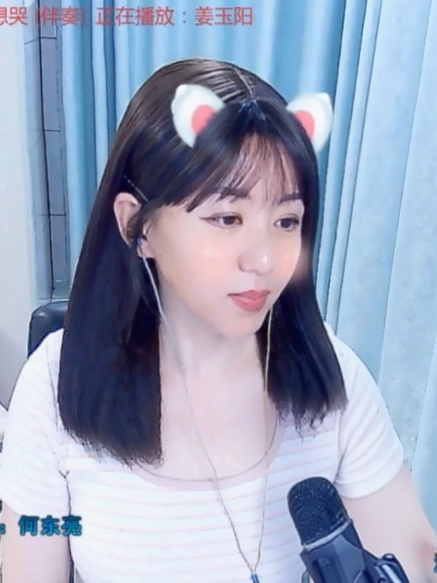 ✨风❦的自由的图片